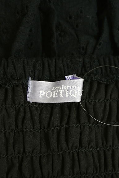 axes femme（アクシーズファム）の古着「axes femme POETIQUE 半袖カットワークレースカットソー（カットソー・プルオーバー）」大画像６へ