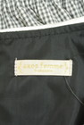 axes femme（アクシーズファム）の古着「商品番号：PR10330103」-6