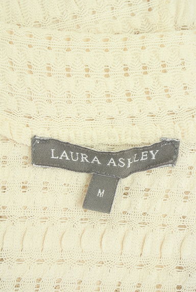 Laura Ashley（ローラアシュレイ）の古着「透かし編みニットカーディガン（カーディガン・ボレロ）」大画像６へ