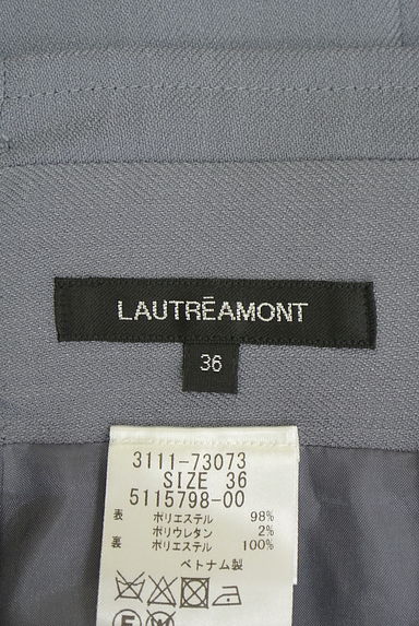 LAUTREAMONT（ロートレアモン）の古着「ベルト付き膝下タイトスカート（スカート）」大画像６へ