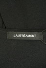 LAUTREAMONT（ロートレアモン）の古着「商品番号：PR10330120」-6
