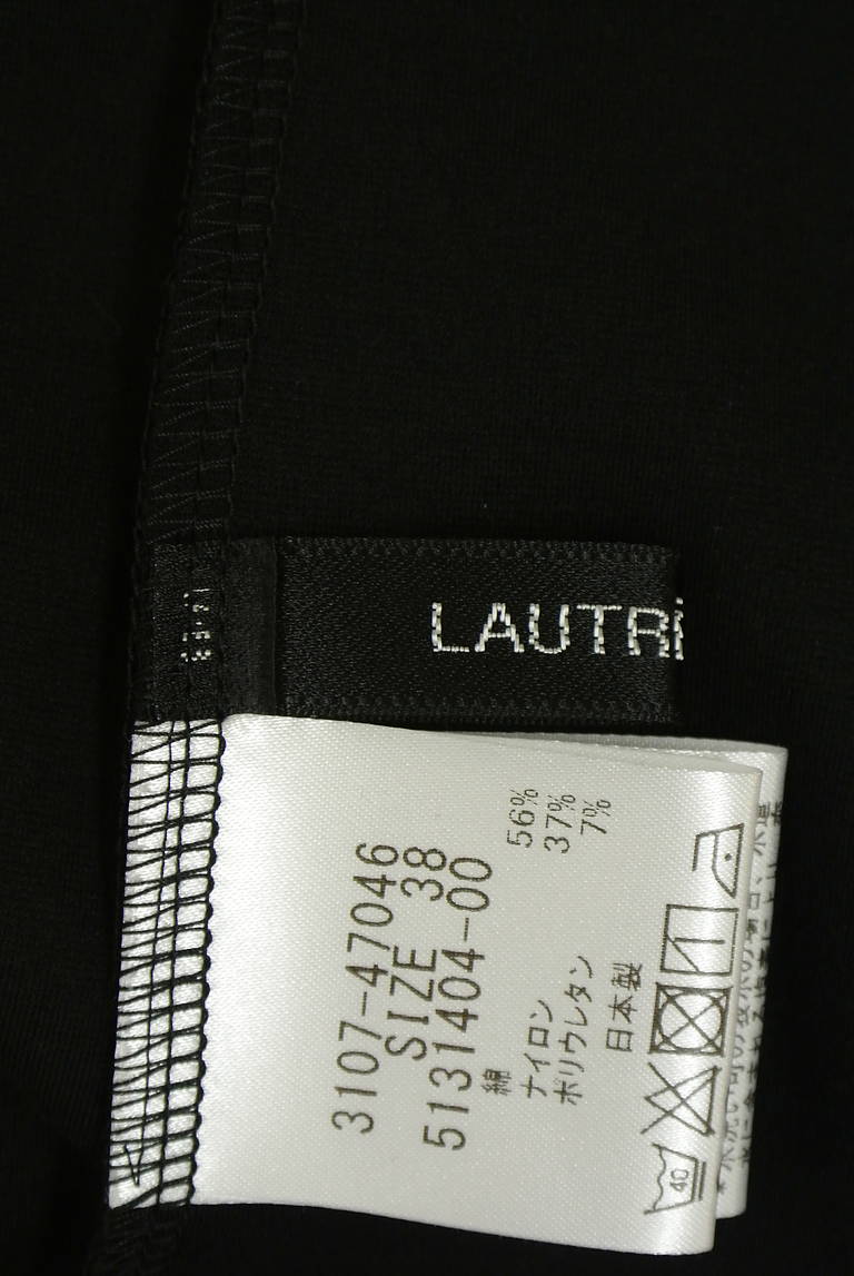 LAUTREAMONT（ロートレアモン）の古着「商品番号：PR10330122」-大画像6