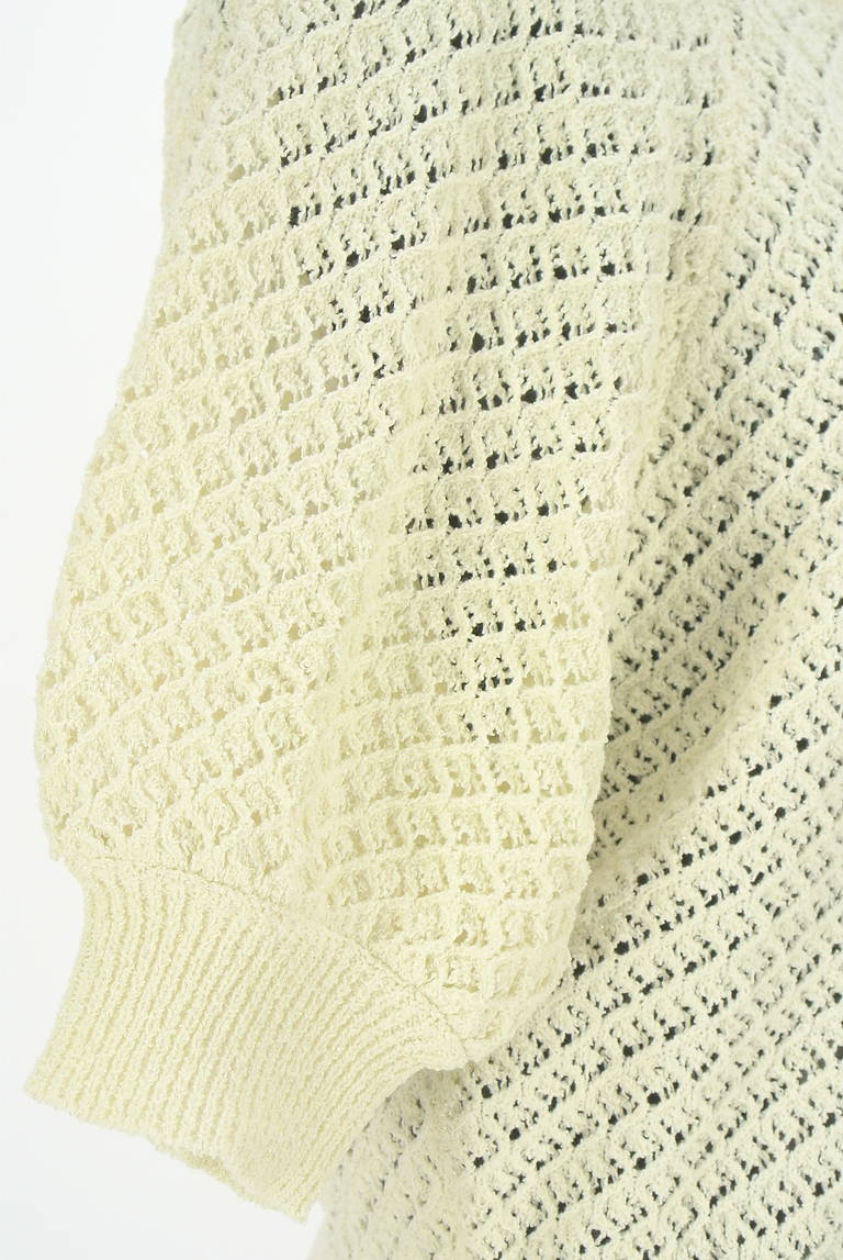PROPORTION BODY DRESSING(プロポーションボディ ドレッシング)の古着「商品番号:PR10330129」-大画像4