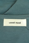 LAISSE PASSE（レッセパッセ）の古着「商品番号：PR10330146」-6