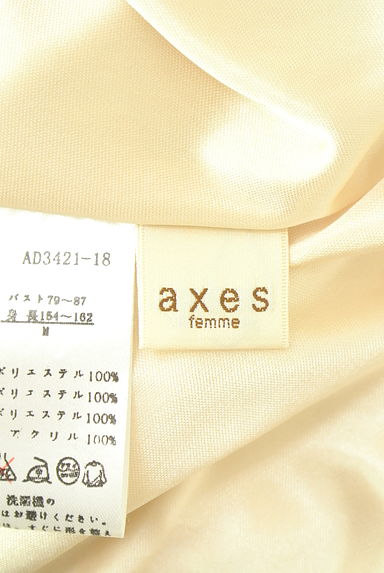 axes femme（アクシーズファム）の古着「イレギュラーヘムチュニック（キャミワンピース）」大画像６へ