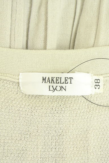 MAKELET LYON（メイクレットリヨン）の古着「クリアボタンロングニットカーディガン（カーディガン・ボレロ）」大画像６へ