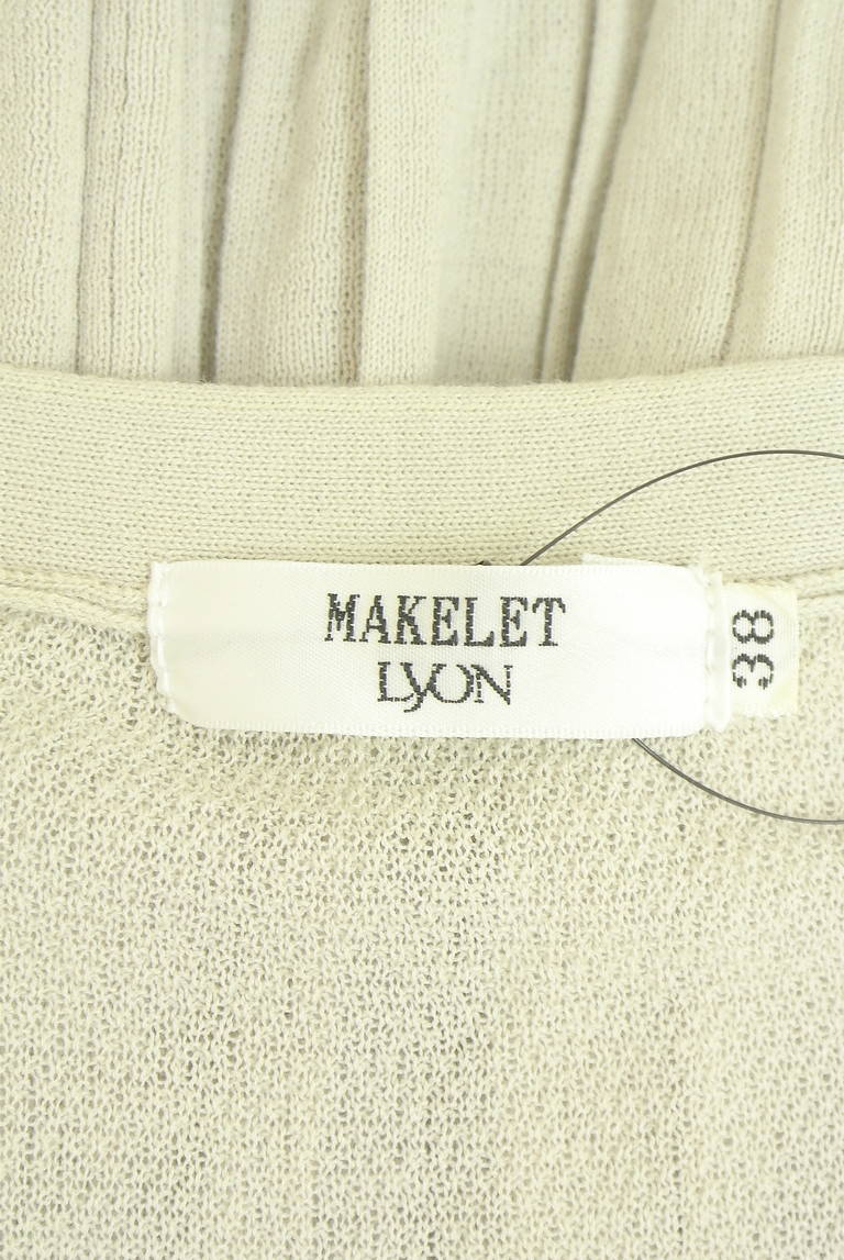 MAKELET LYON（メイクレットリヨン）の古着「商品番号：PR10330154」-大画像6