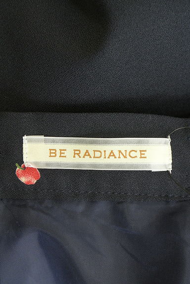 BE RADIANCE（ビーラディエンス）の古着「リンゴ柄フィッシュテールロングスカート（ロングスカート・マキシスカート）」大画像６へ