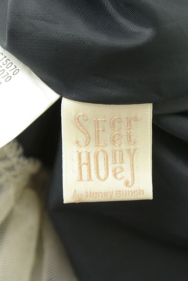 Secret Honey（シークレットハニー）の古着「ストライプサロペットミニスカート（オーバーオール・サロペット）」大画像６へ
