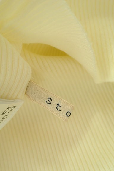Stola.（ストラ）の古着「ボリューム袖リブニット（ニット）」大画像６へ