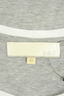 AREA FREE（自由区）の古着「商品番号：PR10330169」-6