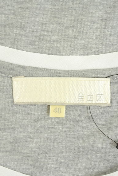 AREA FREE（自由区）トップス買取実績のブランドタグ画像
