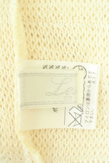 LEILIAN（レリアン）の古着「スパンコール付きジップアップニットパーカー（スウェット・パーカー）」大画像６へ