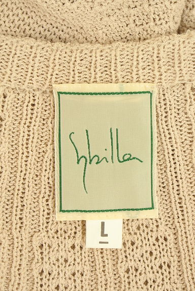 Sybilla（シビラ）の古着「8分袖透かし編みニットカーディガン（カーディガン・ボレロ）」大画像６へ