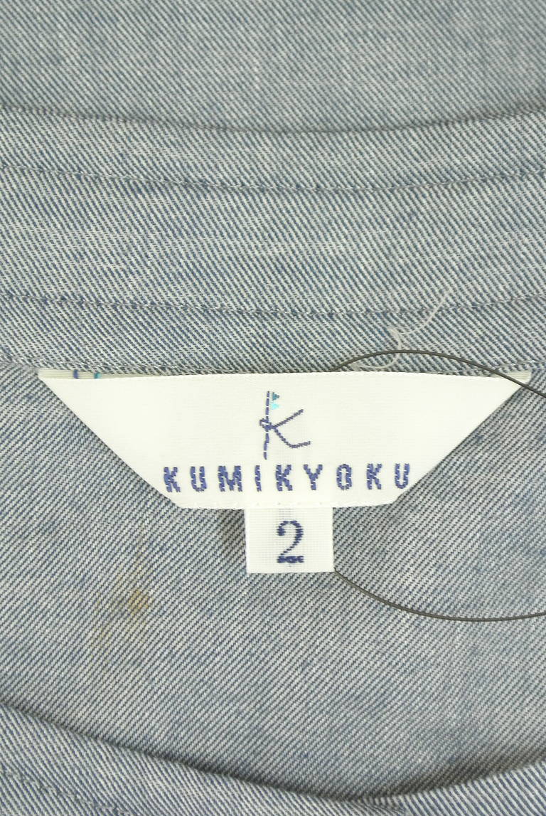 組曲（クミキョク）の古着「商品番号：PR10330173」-大画像6