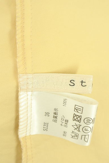 Stola.（ストラ）の古着「ドロストロングコート（コート）」大画像６へ