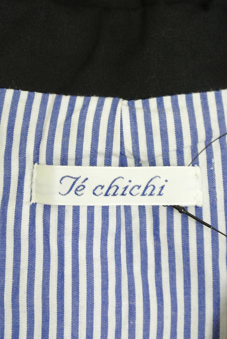 Te chichi（テチチ）の古着「商品番号：PR10330176」-大画像6