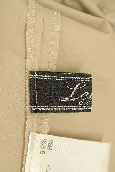 LEILIAN（レリアン）の古着「7分袖フリルスキッパーブラウス（ブラウス）」大画像６へ