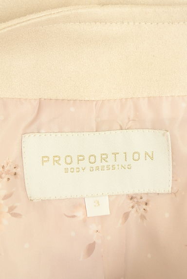 PROPORTION BODY DRESSING（プロポーションボディ ドレッシング）の古着「スウェード調ノーカラージャケット（ブルゾン・スタジャン）」大画像６へ