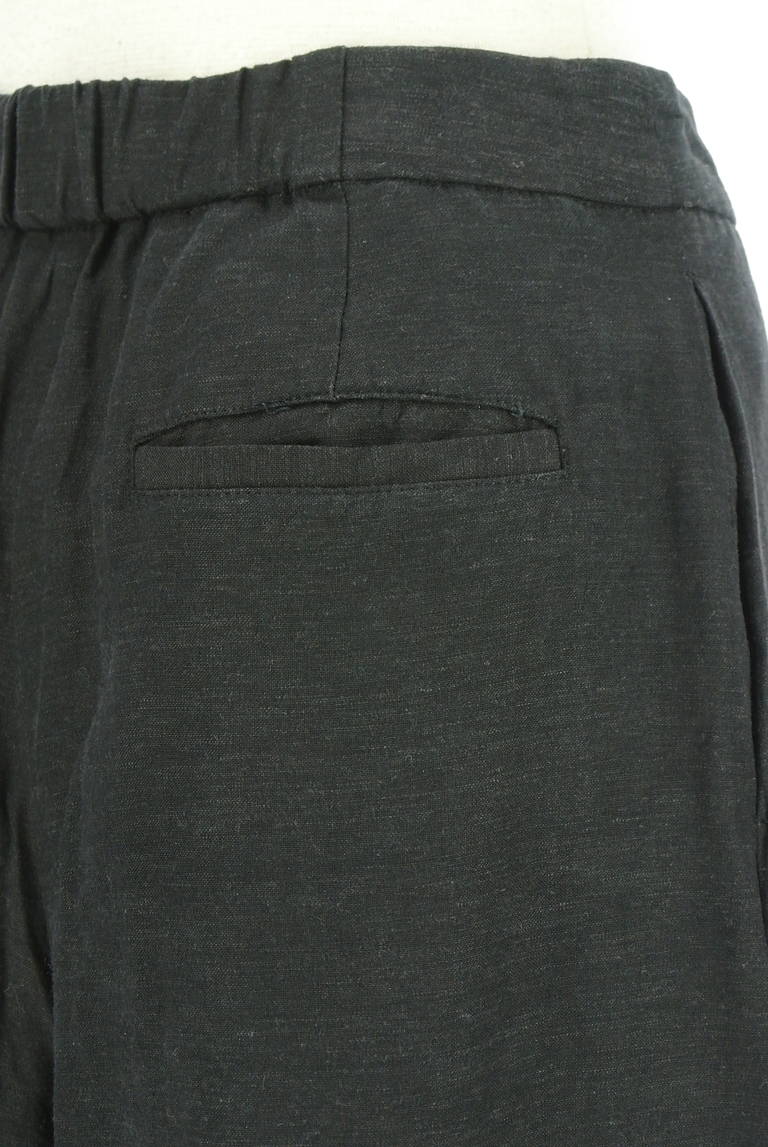 Te chichi（テチチ）の古着「商品番号：PR10330183」-大画像5