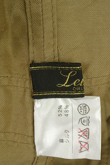 LEILIAN（レリアン）の古着「シルク×リネンジャケット（ジャケット）」大画像６へ