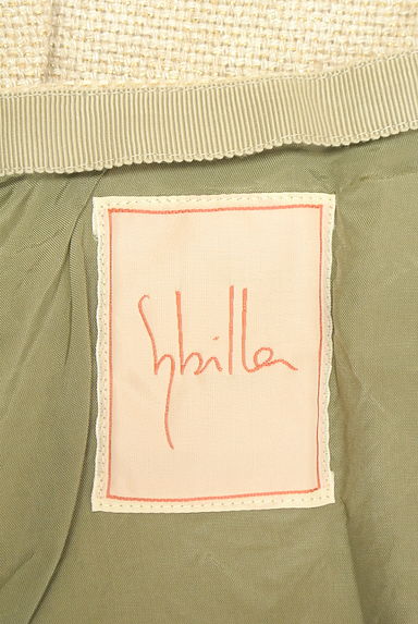 Sybilla（シビラ）スカート買取実績のブランドタグ画像