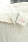 Par Avion（パラビオン）の古着「商品番号：PR10330194」-5