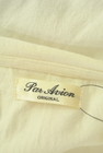 Par Avion（パラビオン）の古着「商品番号：PR10330194」-6