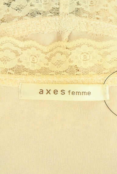 axes femme（アクシーズファム）の古着「レースコサージュ付き総レースボレロ（カーディガン・ボレロ）」大画像６へ