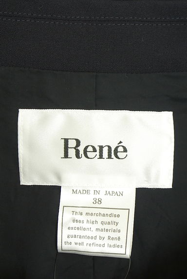Rene（ルネ）の古着「丸襟ジャケット（ジャケット）」大画像６へ