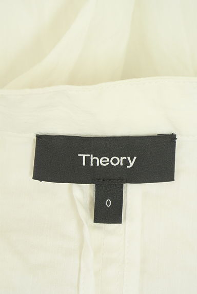 theory（セオリー）アウター買取実績のブランドタグ画像