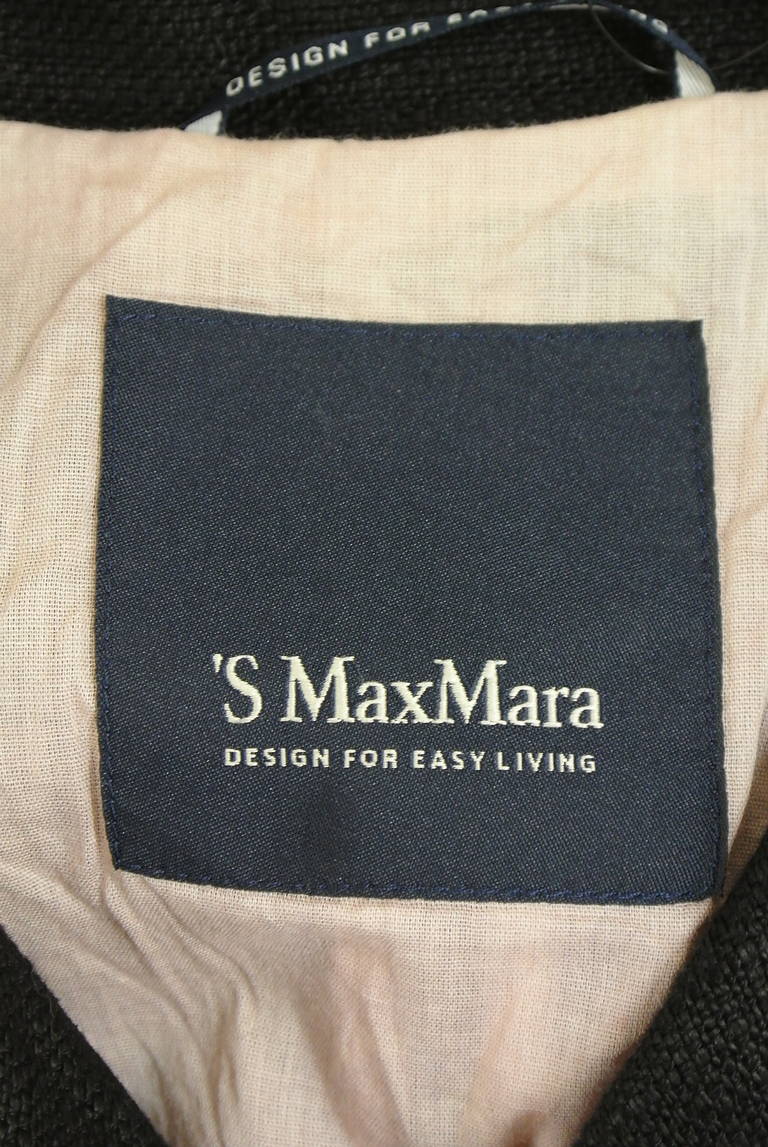 MAX MARA（マックスマーラ）の古着「商品番号：PR10330206」-大画像6