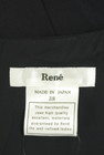 Rene（ルネ）の古着「商品番号：PR10330217」-6