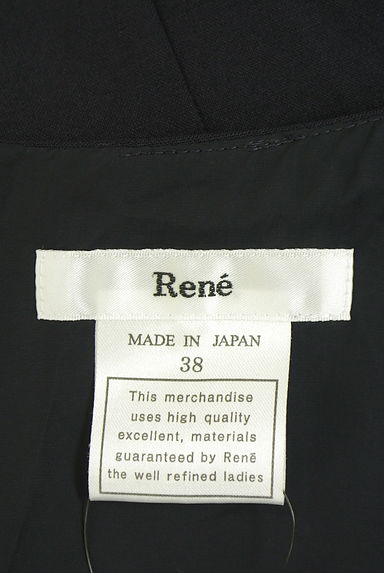 Rene（ルネ）の古着「ミモレ丈ストレッチフレアワンピース（ワンピース・チュニック）」大画像６へ
