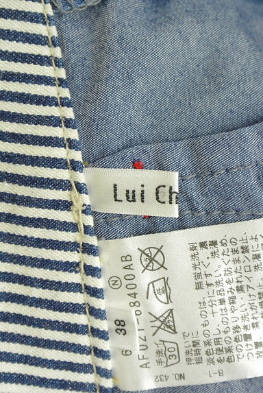LUI CHANTANT（ルイシャンタン）の古着「ウォッシュド加工ワイドデニムパンツ（デニムパンツ）」大画像６へ
