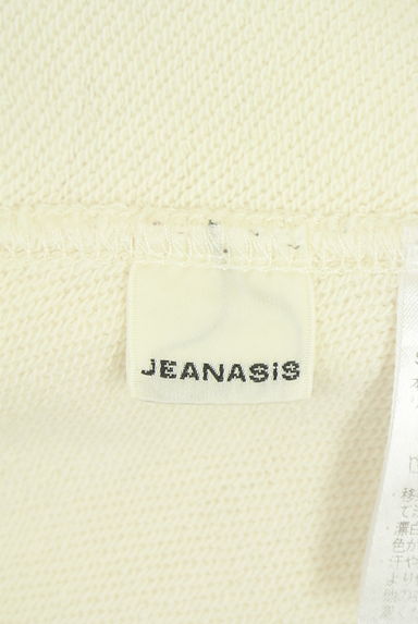 JEANASiS（ジーナシス）の古着「バックレースアップドルマンスウェット（スウェット・パーカー）」大画像６へ