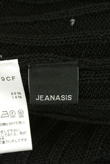 JEANASiS（ジーナシス）の古着「レースアップリブニット（ニット）」大画像６へ