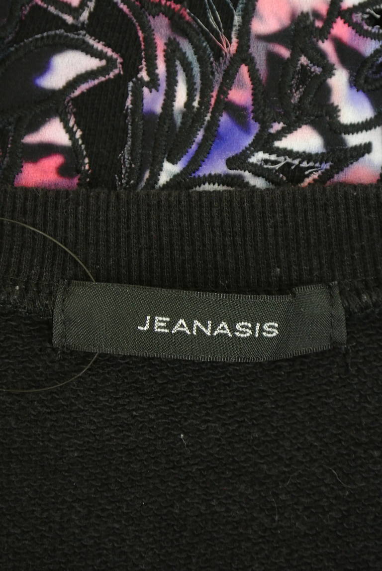 JEANASiS（ジーナシス）の古着「商品番号：PR10330232」-大画像6