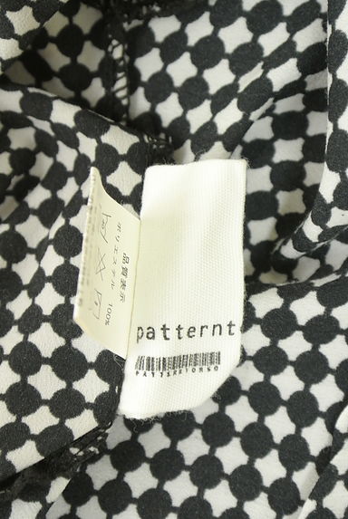 antiqua（アンティカ）の古着「patterntorso カシュクールロングワンピース（ワンピース・チュニック）」大画像６へ
