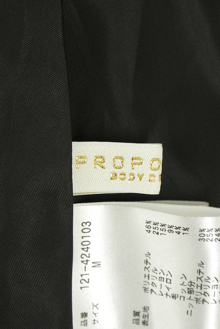 PROPORTION BODY DRESSING（プロポーションボディ ドレッシング）の古着「商品番号：PR10330242」-大画像6