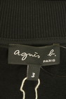agnes b（アニエスベー）の古着「商品番号：PR10330263」-6