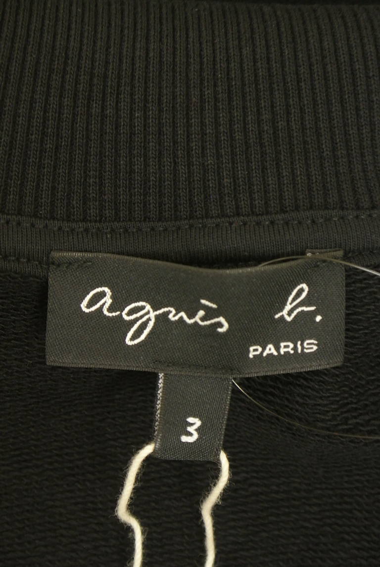 agnes b（アニエスベー）の古着「商品番号：PR10330263」-大画像6