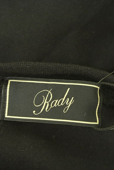 Rady（レディ）トップス買取実績のブランドタグ画像