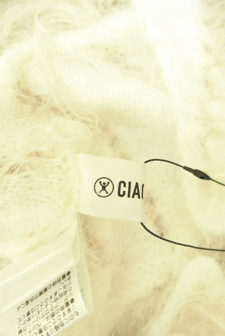 Ciaopanic（チャオパニック）の古着「商品番号：PR10330269」-大画像6