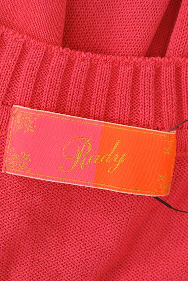 Rady（レディ）トップス買取実績のブランドタグ画像