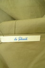 LE GLAZIK（ルグラジック）の古着「商品番号：PR10330277」-6
