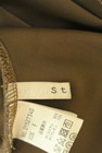 Stola.（ストラ）の古着「商品番号：PR10330280」-6