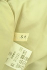 Stola.（ストラ）の古着「商品番号：PR10330283」-6
