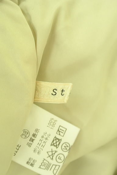 Stola.（ストラ）の古着「アシンメトリーフリルロングシフォンスカート（スカート）」大画像６へ