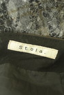 Stola.（ストラ）の古着「商品番号：PR10330284」-6